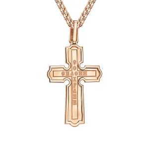 Золотой крестик