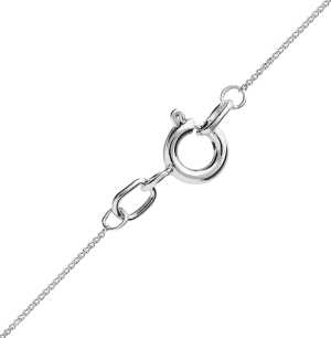 Серебряная цепь