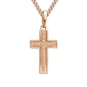 Золотой крестик с эмалью